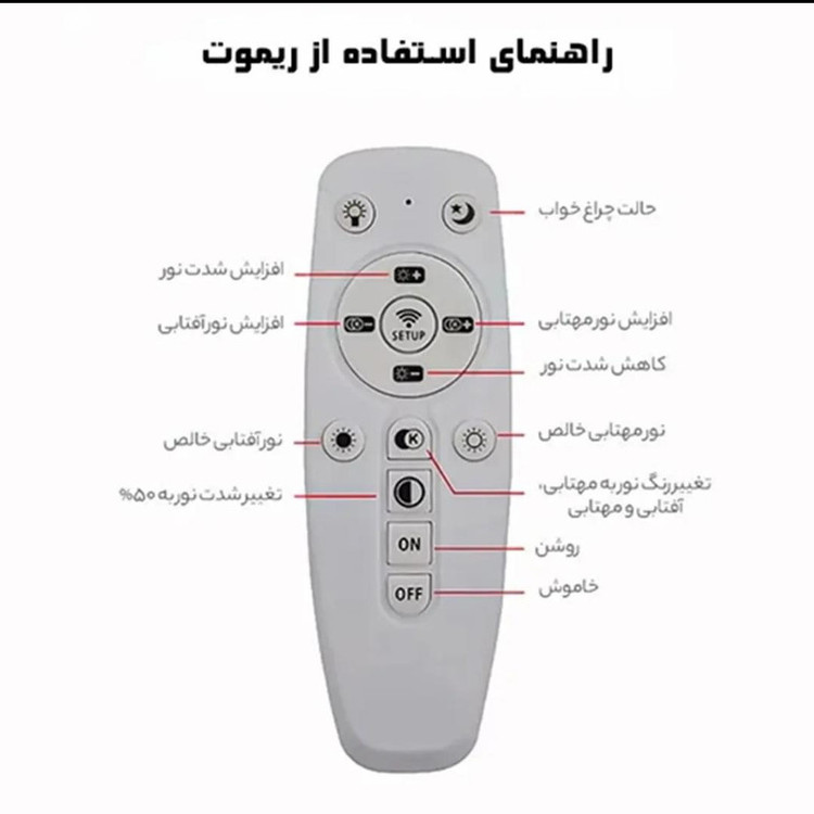 آباژور ایستاده امیران مدل لا مدرن کد U140