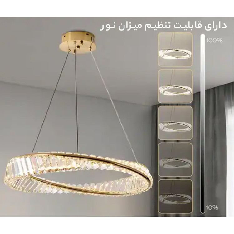 لوستر ام کی ای لایتینگ مدل مدرن کد CR60