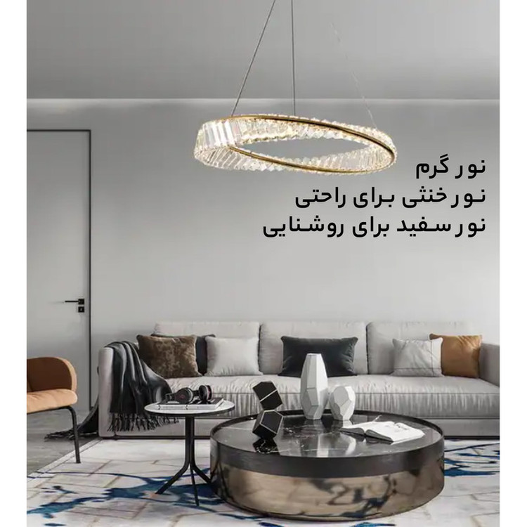 لوستر ام کی ای لایتینگ مدل مدرن کد CR60